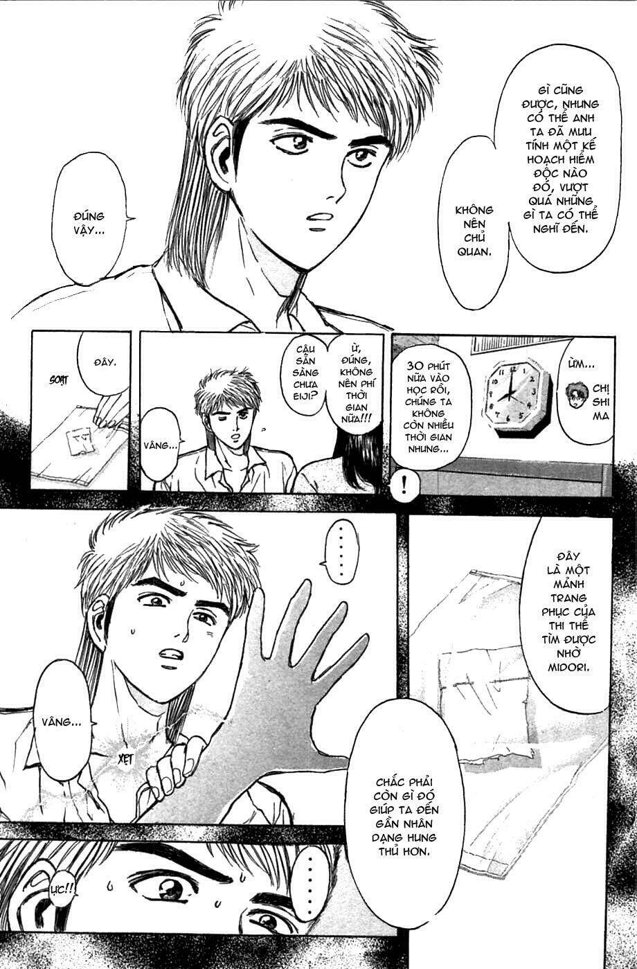 Psychometrer Eiji: Chapter 62