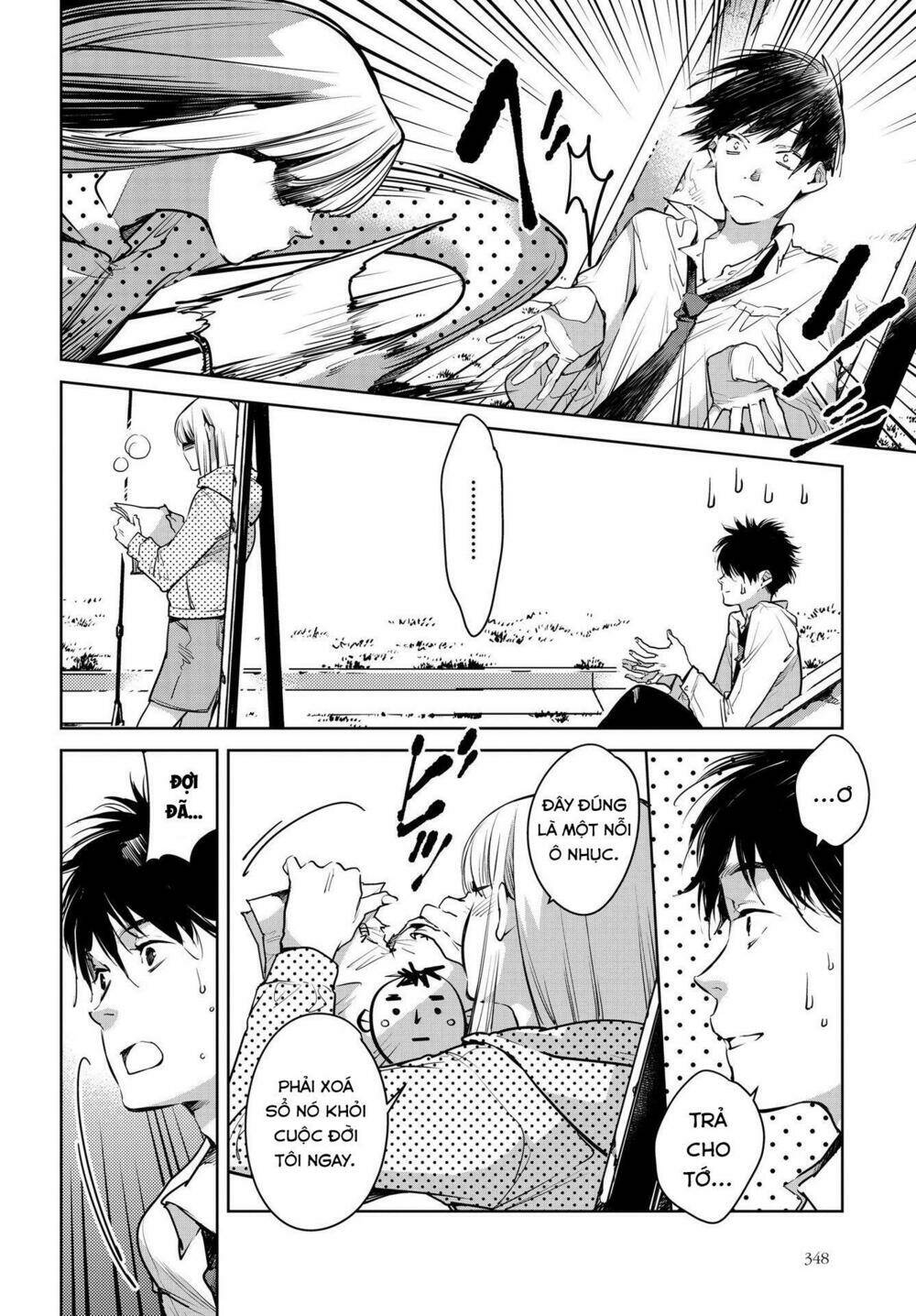 Okashiratsuki: Chapter 15