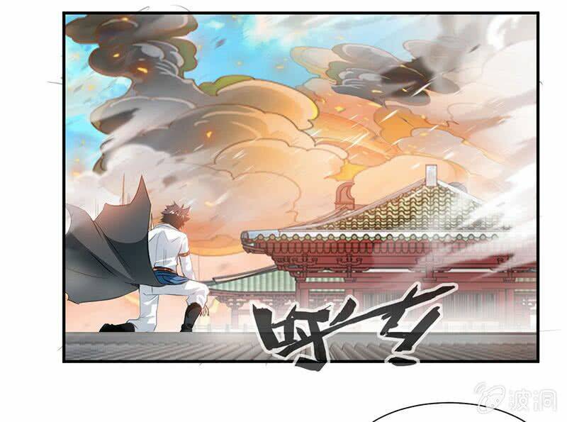 Cửu Dương Thần Vương: Chapter 68