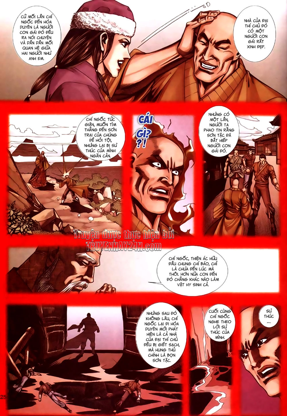 Túy Quyền Tiền Truyện 1: Chapter 20