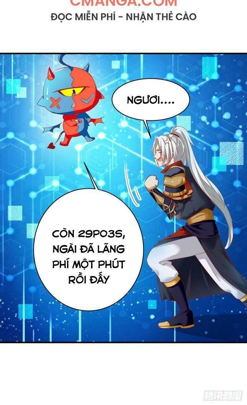 Siêu Cấp Thôn Phệ Hệ Thống: Chapter 4