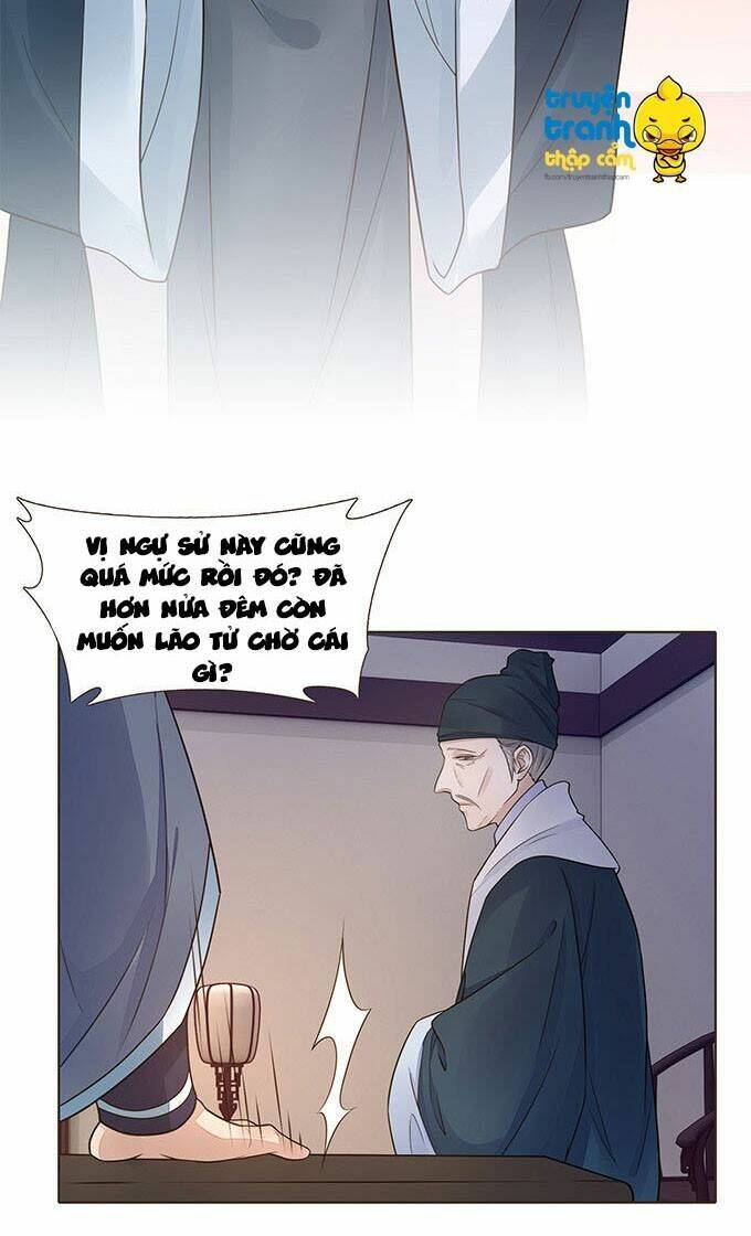 Đại Giá Thừa Tướng: Chapter 86