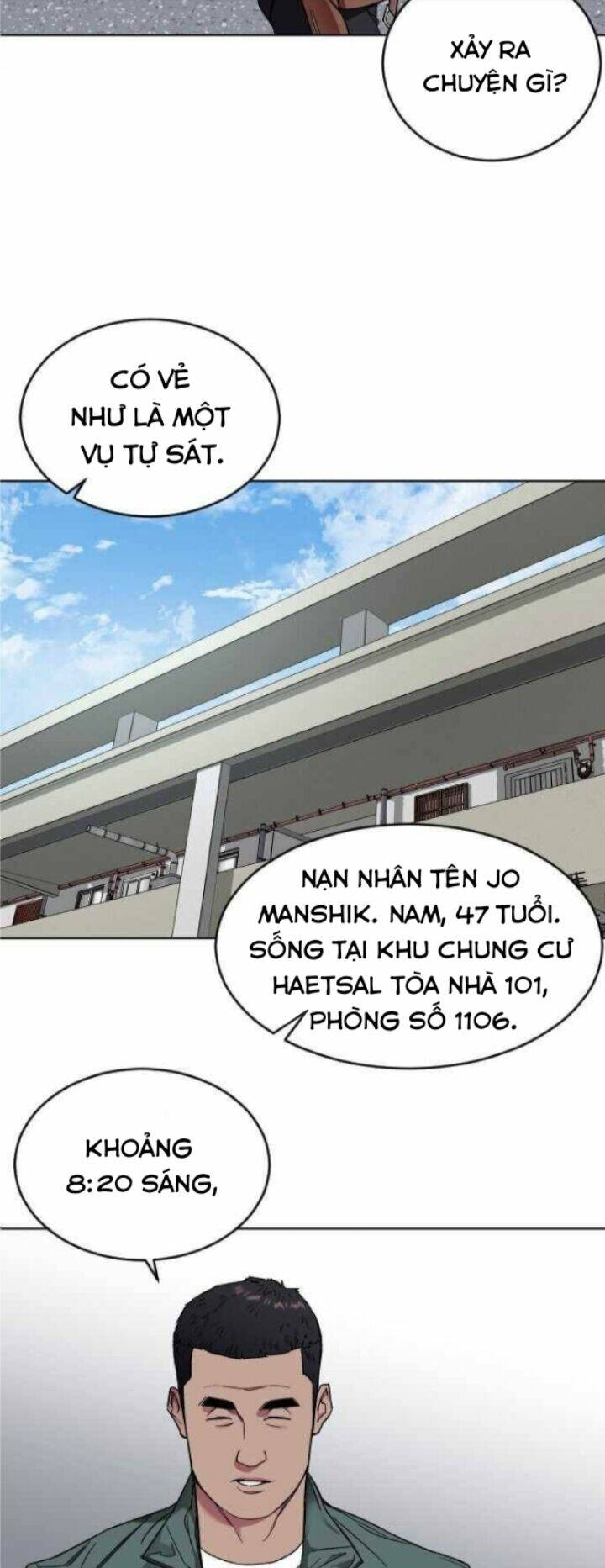 Đứa Trẻ Bình Thường: Chapter 1