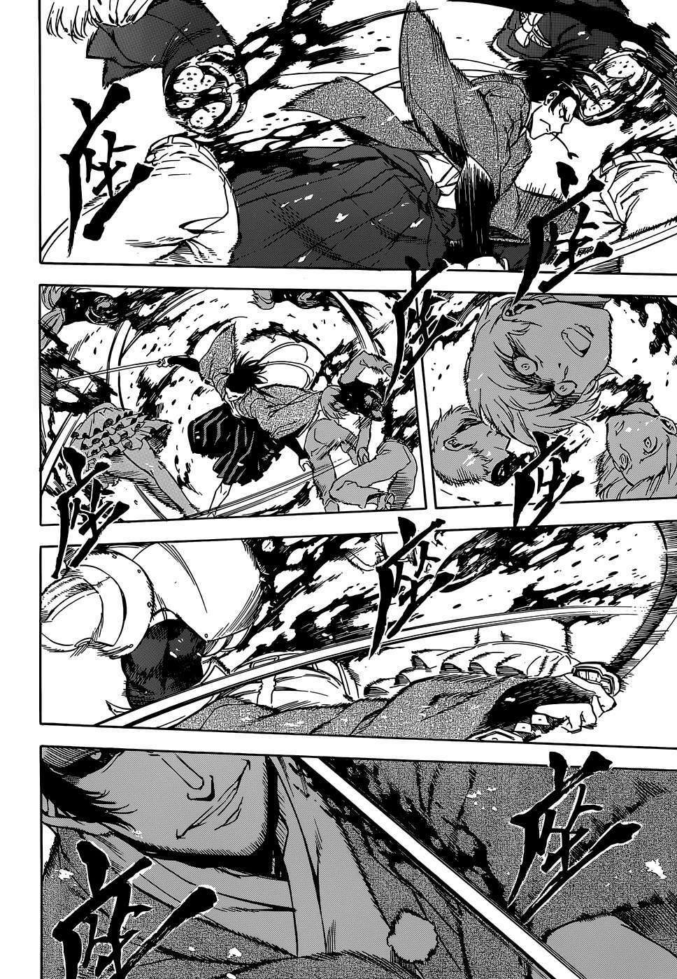 Akame Ga Kiru: Chapter 45