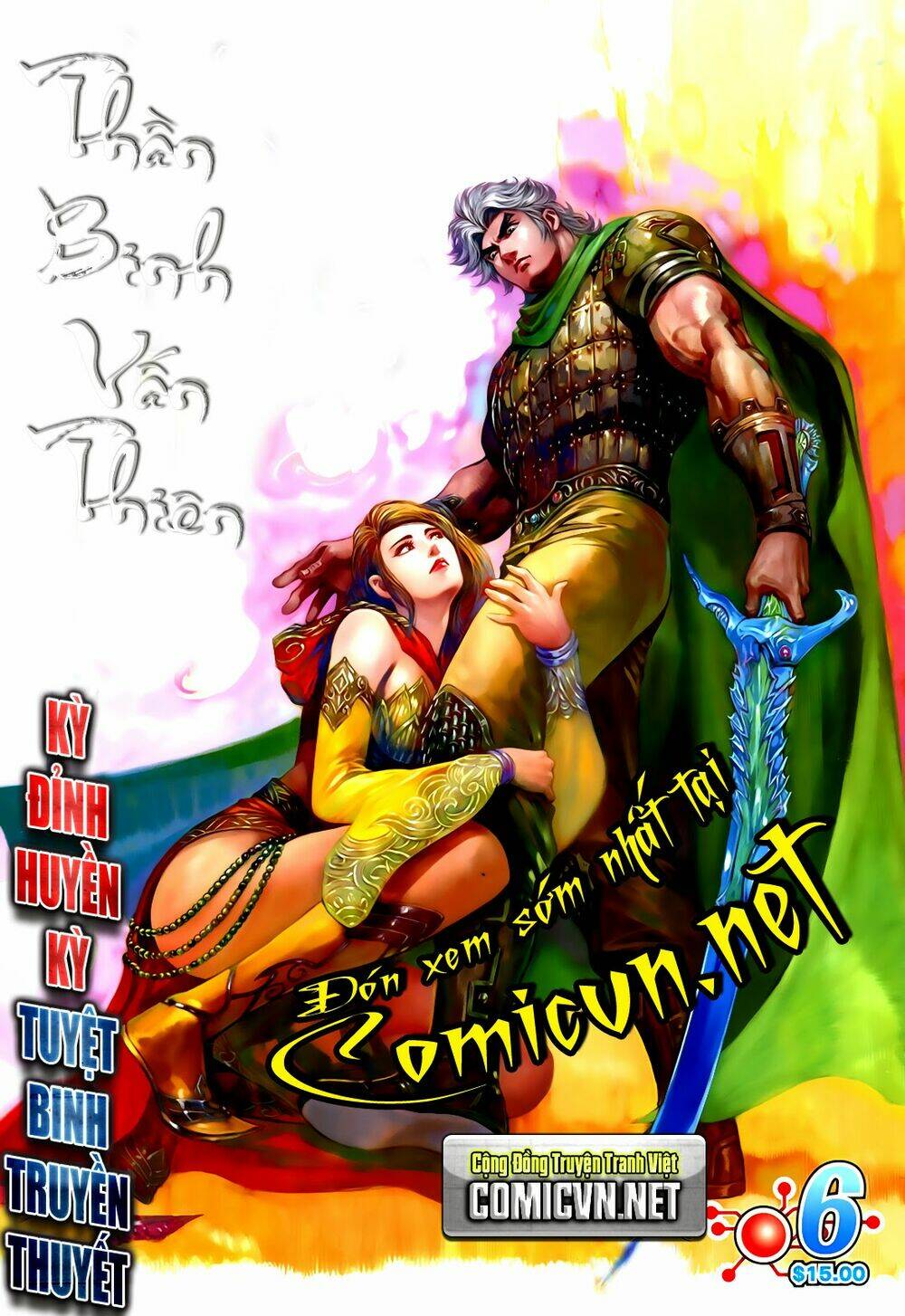 Thần Binh Vấn Thiên: Chapter 5