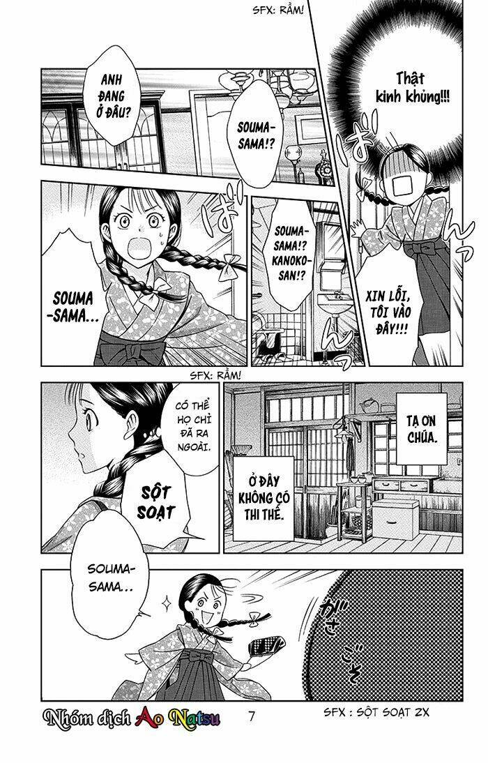 Usotoki Rhetoric: Chapter 15