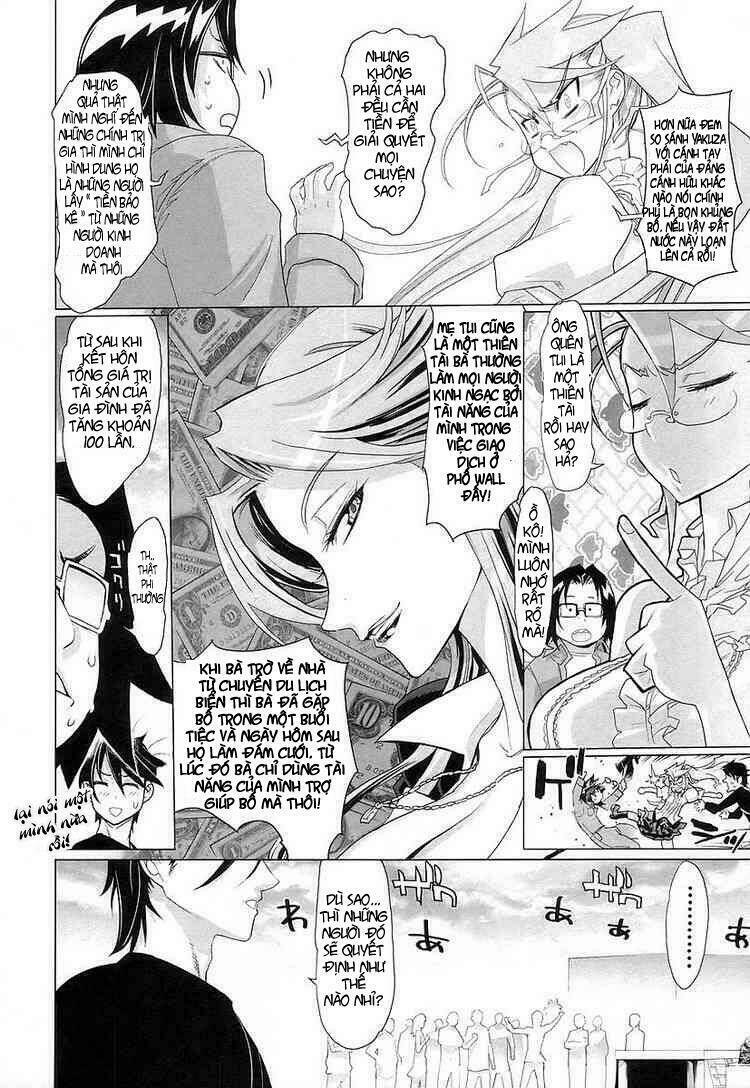 High School Of The Dead: Chapter 12