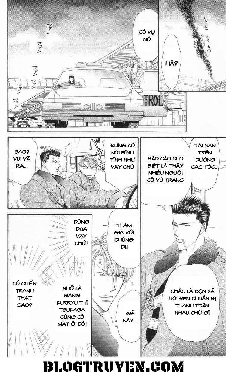 Tokyo Crazy Paradise: Chapter 81