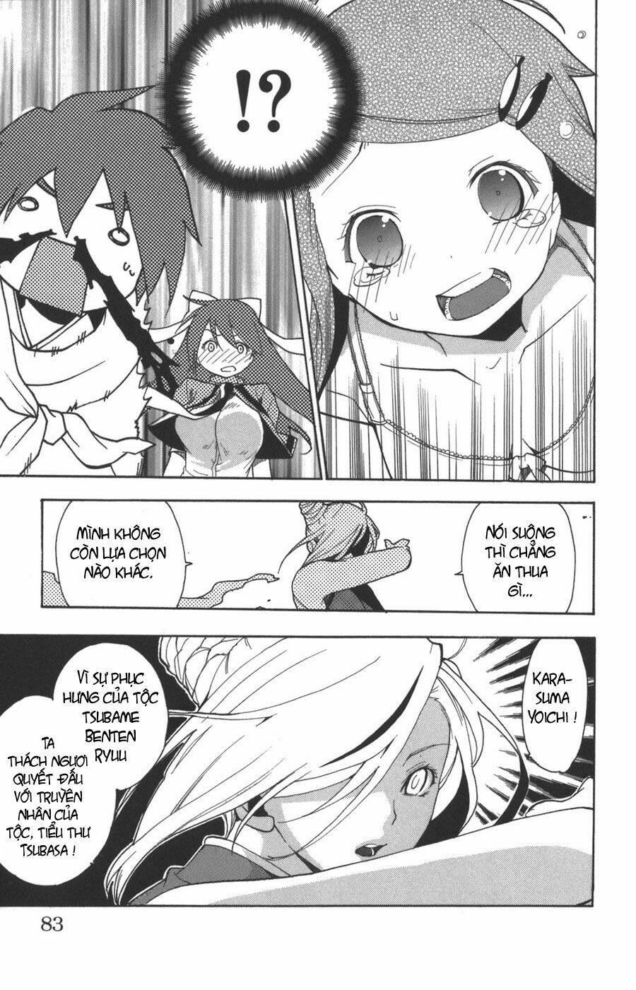 Ashita No Yoichi: Chapter 6