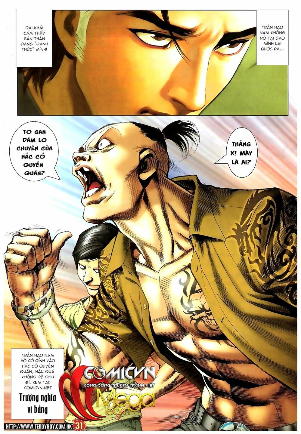 Người Trong Giang Hồ: Chapter 1393: Hạo Nam gây họa