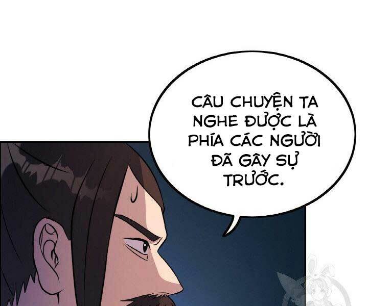 Thiên Hạ Đệ Nhất Phiêu Sĩ: Chapter 17