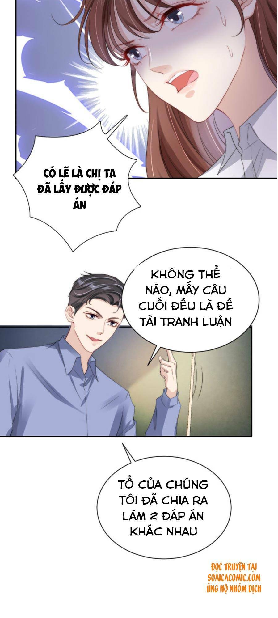 Ngự Tỷ Toàn Năng Lại Bị Phá Mã Giáp: Chapter 26