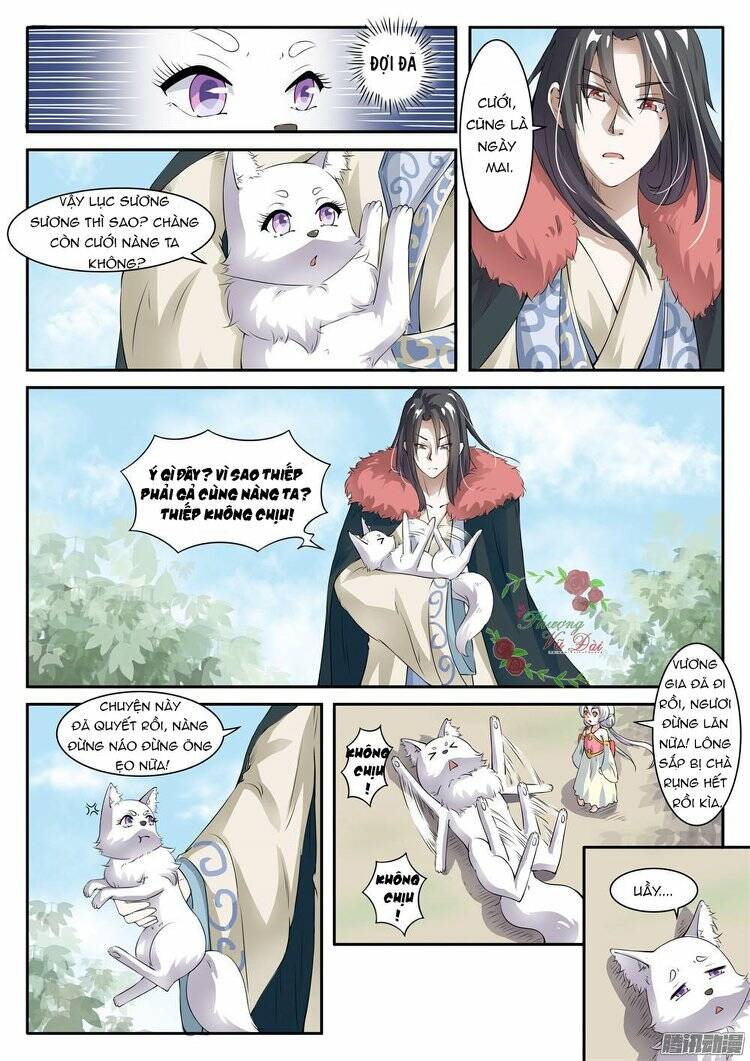 Sủng Hồ Thành Phi: Chapter 19