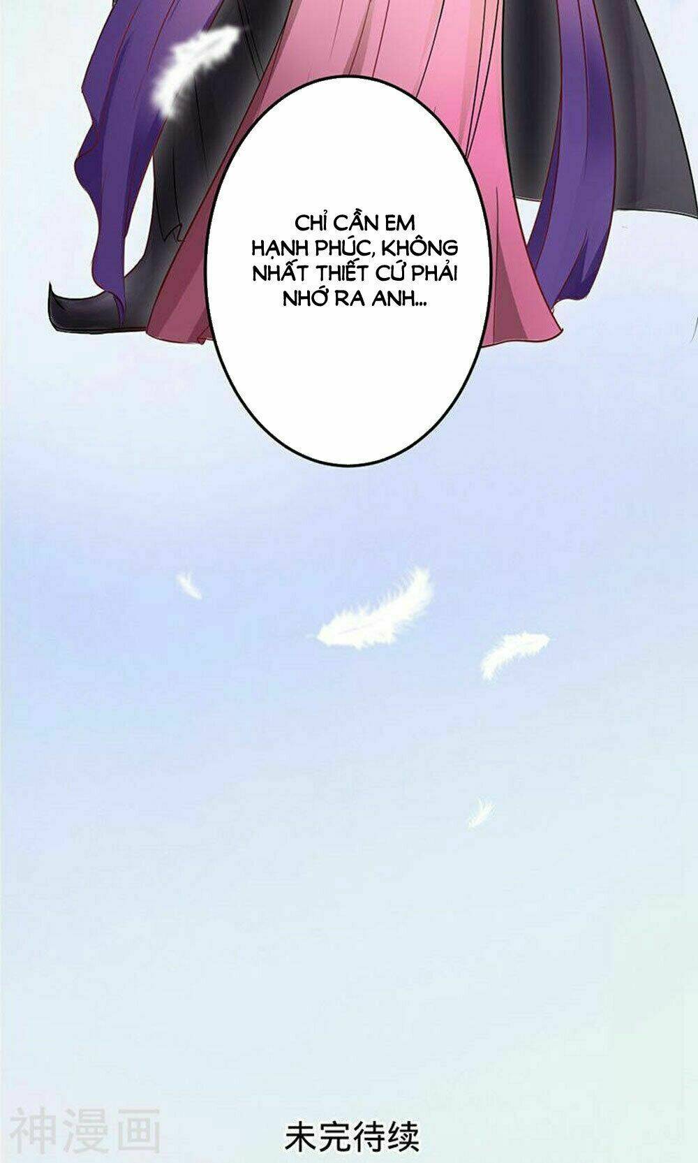 Hung Mãnh Quỷ Phu Bà Thượng Sàng: Chapter 74