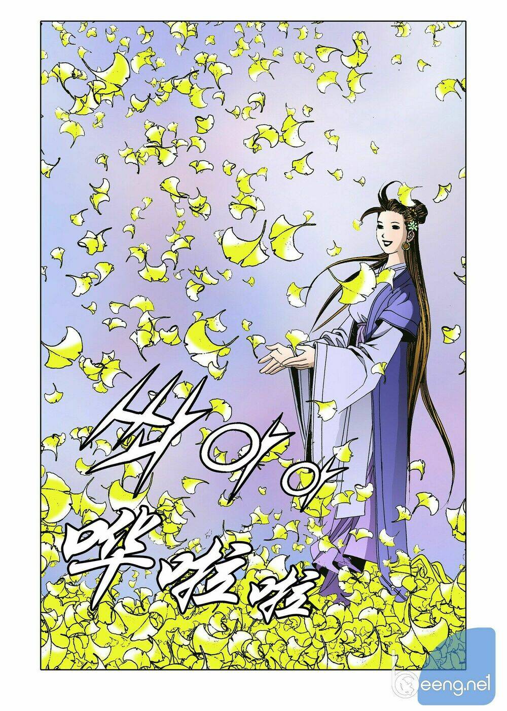 Nhật Tà Nguyệt Ma: Chapter 5