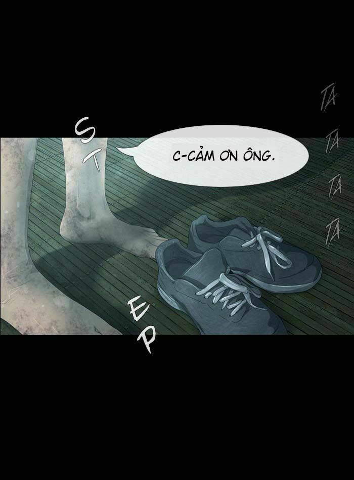 Dead Days: Chapter 26