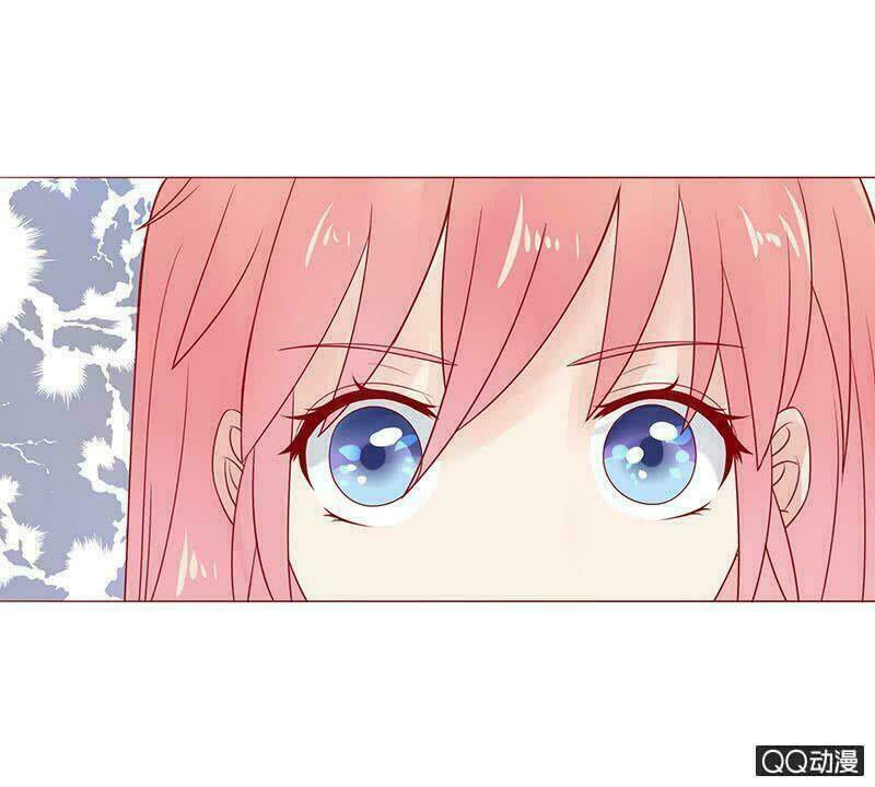 Băng Sơn Học Trưởng Không Được Chọc: Chapter 20