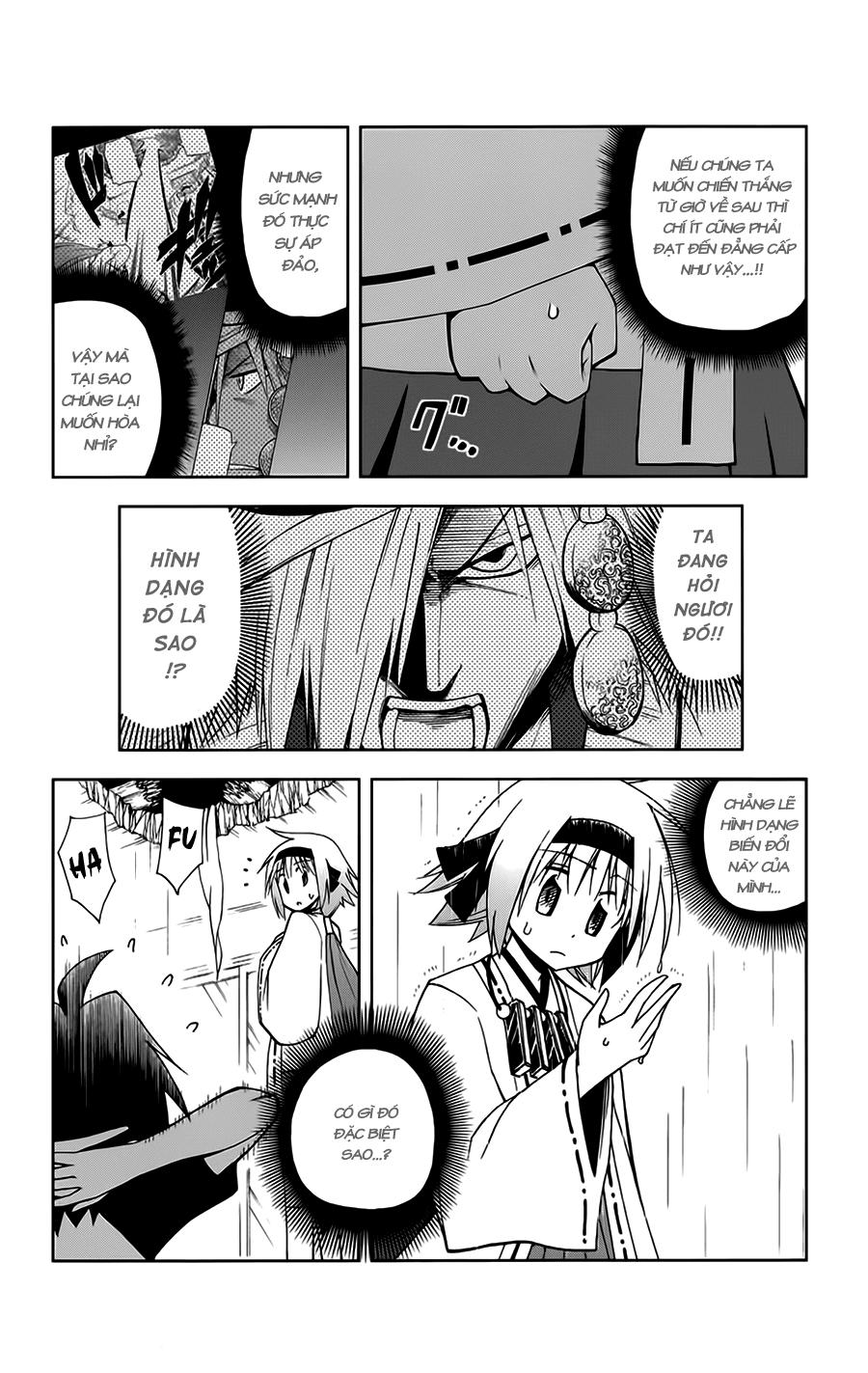 Gan Kon: Chapter 7