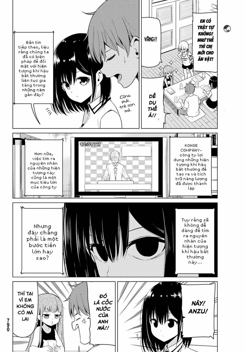 Sekai Ka Kanojo Ka Erabenai: Chapter 16