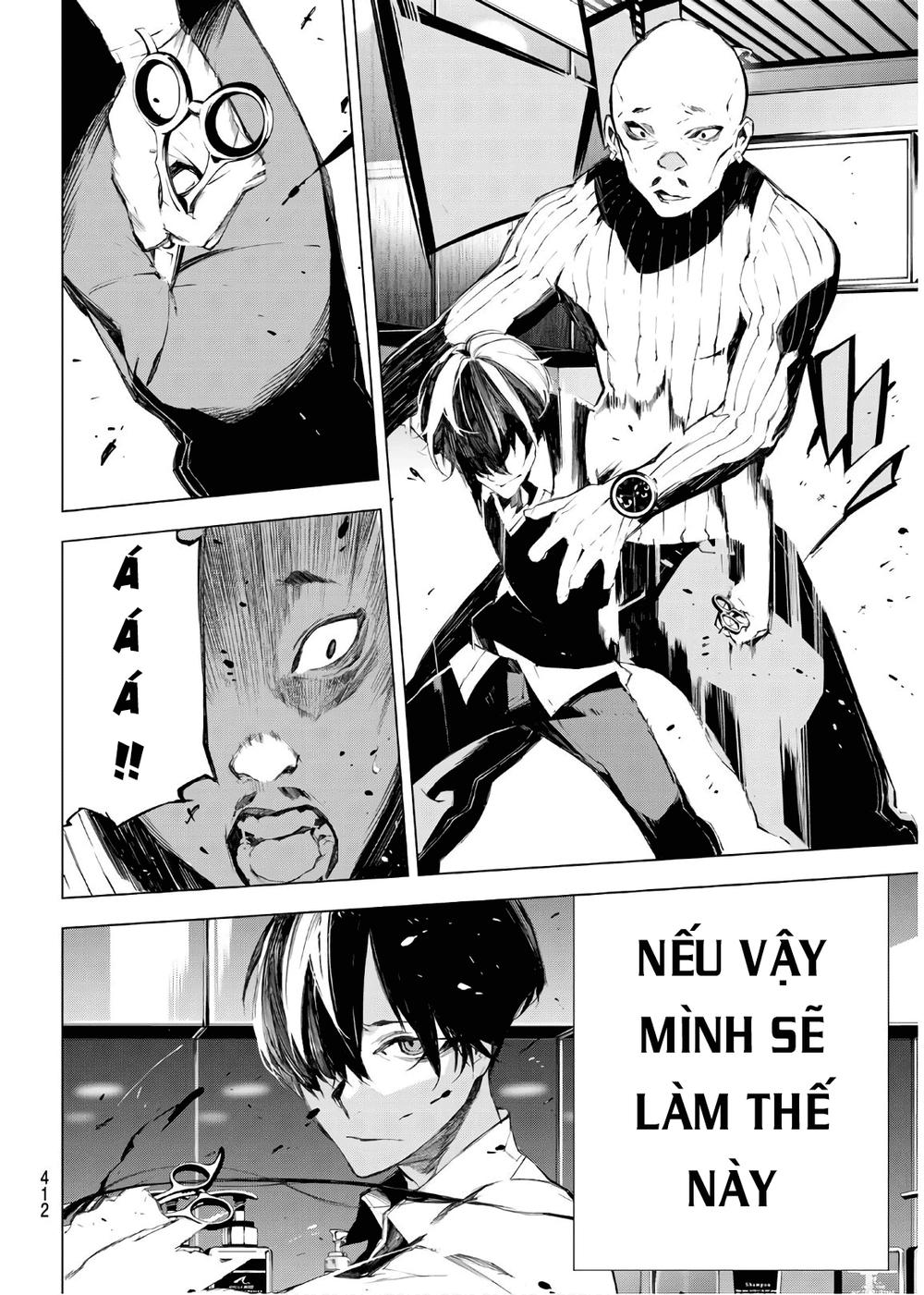 When Night Falls: Chapter 31