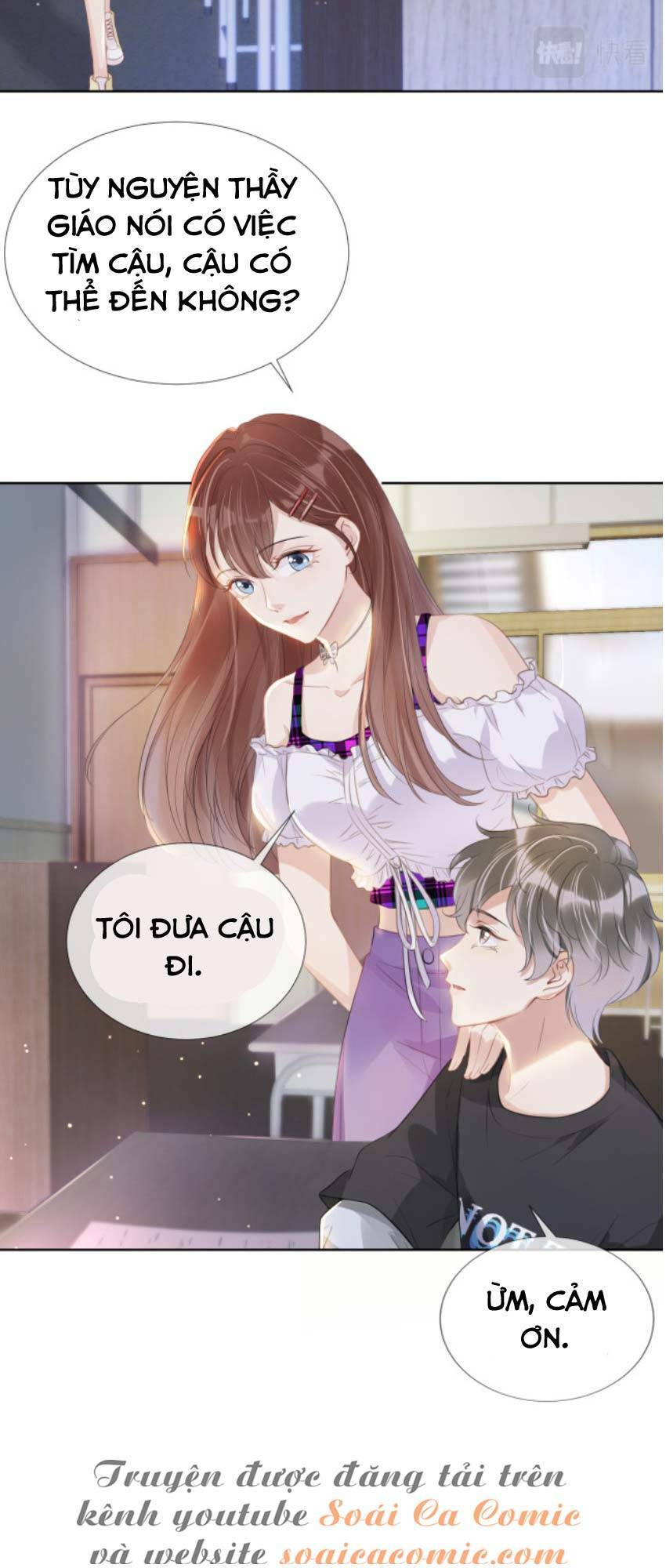 Ngự Tỷ Toàn Năng Lại Bị Phá Mã Giáp: Chapter 9