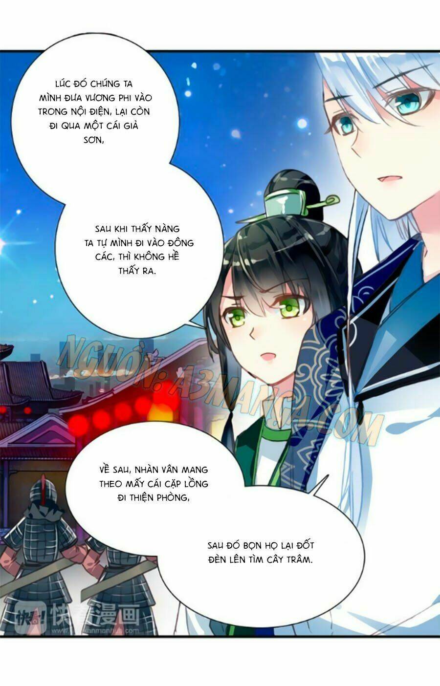 Trâm Trung Lục: Chapter 17.2