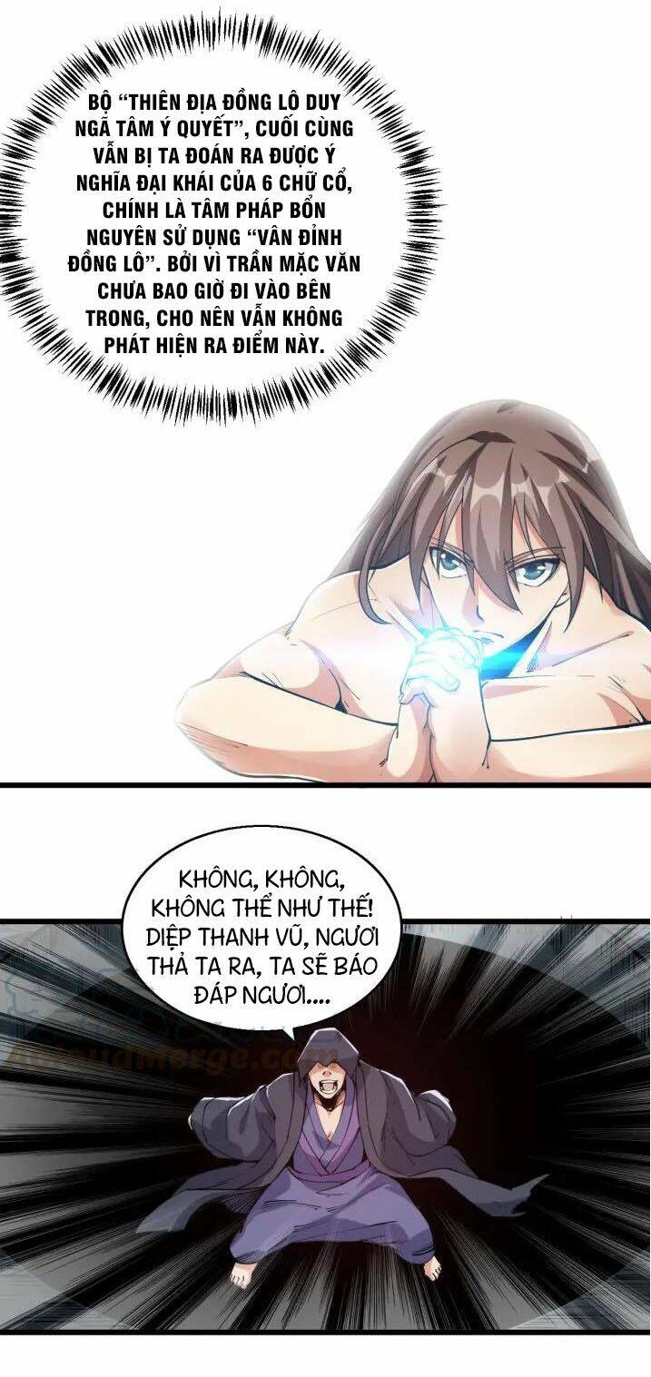 Ngự Thiên Thần Đế: Chapter 64