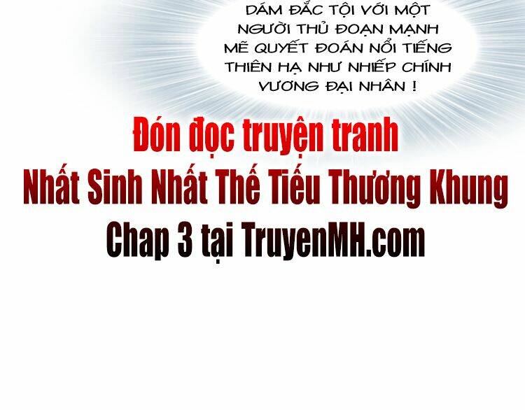 Nhất Sinh Nhất Thế Tiếu Thương Khung: Chapter 2