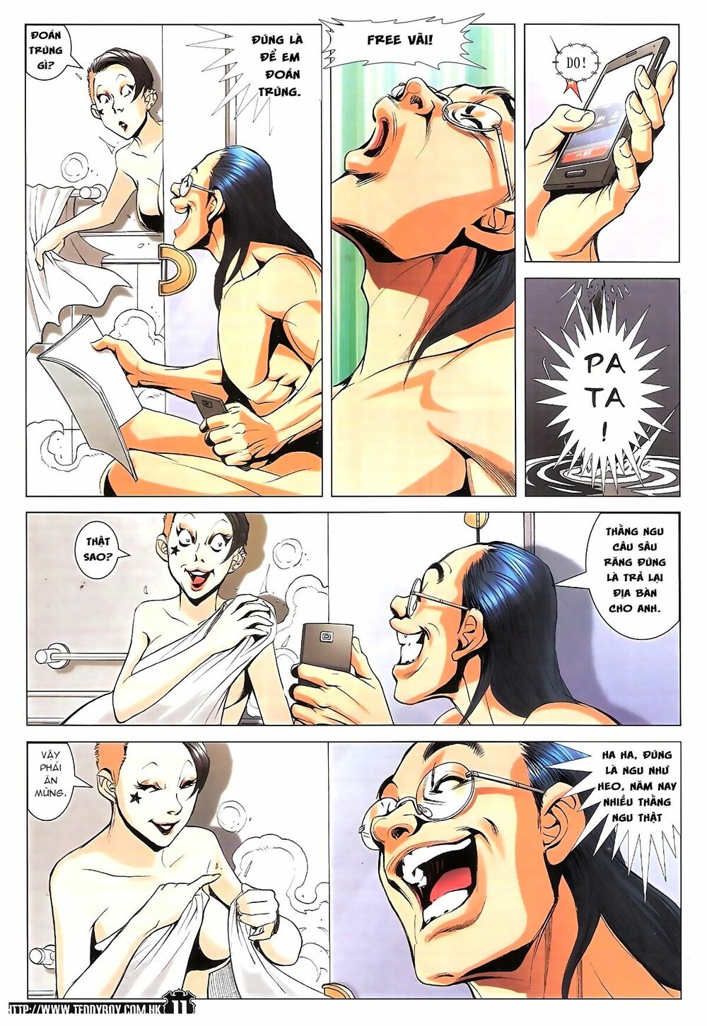 Người Trong Giang Hồ: Chapter 1772: Tọa quán Tây Hoàn