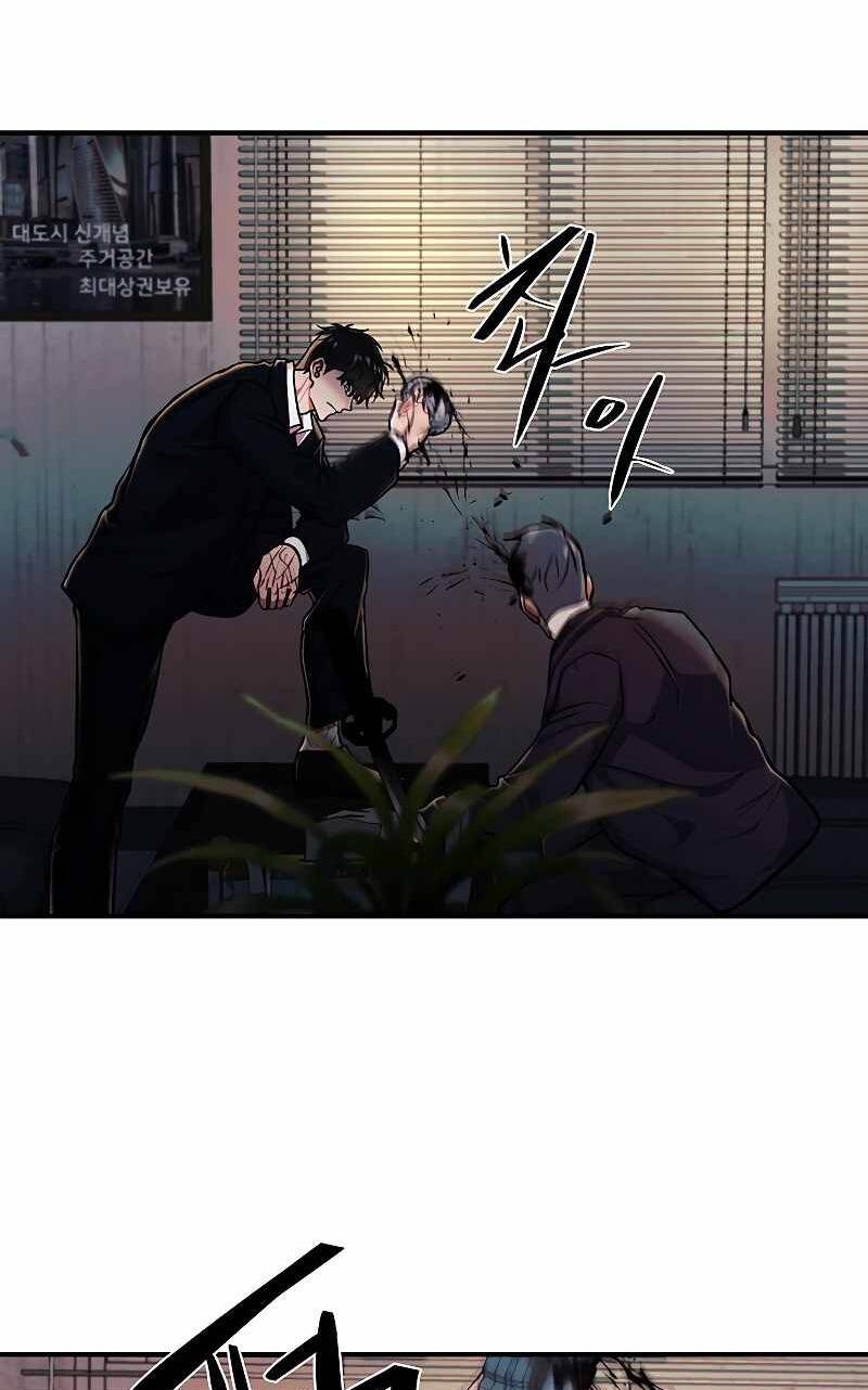Ước Muốn Của Một Gangster: Chapter 3.1
