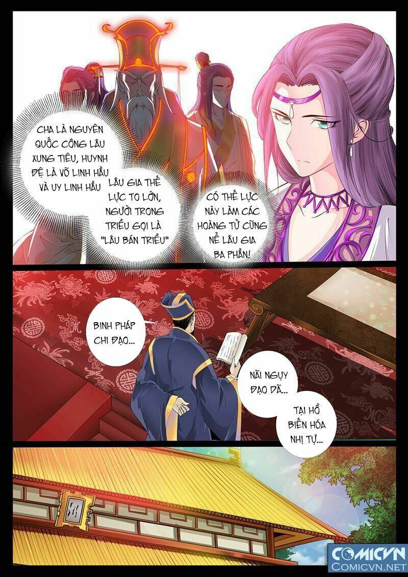 Long Phù Chi Vương Đạo Thiên Hạ: Chapter 2