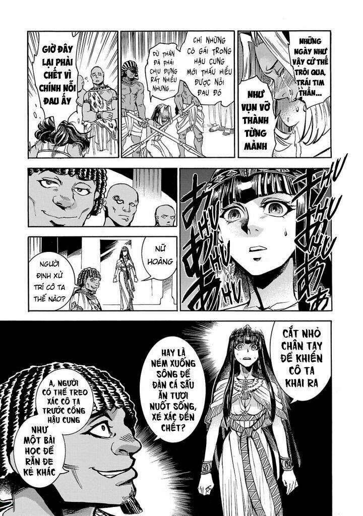 Aoi Horus No Hitomi - Dansou No Joou No Monogatari: Chapter 7