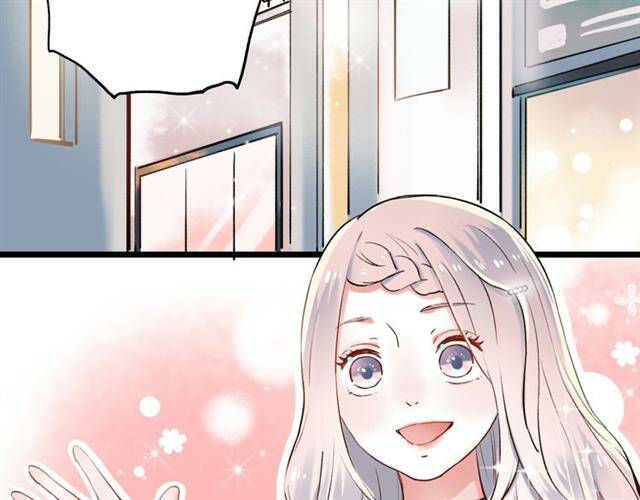 Trạch Thượng Tịch Mịch Huỳnh Hỏa: Chapter 14