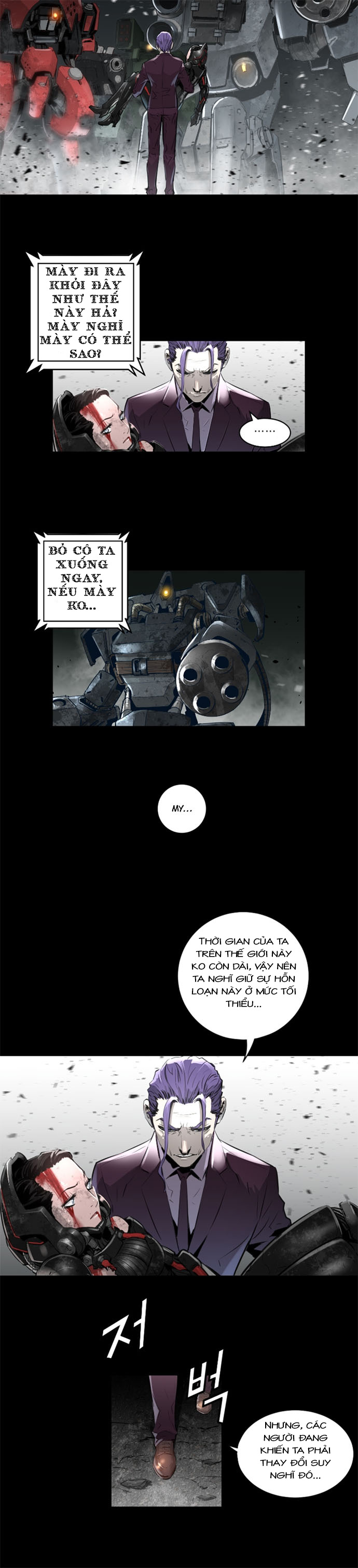 Dị Giới Tam Tuyệt: Chapter 59