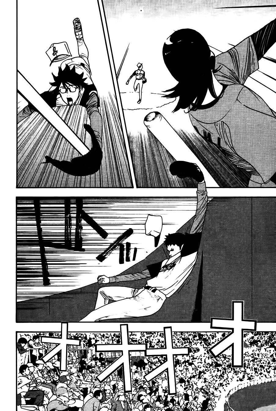 One Outs: Chapter 168