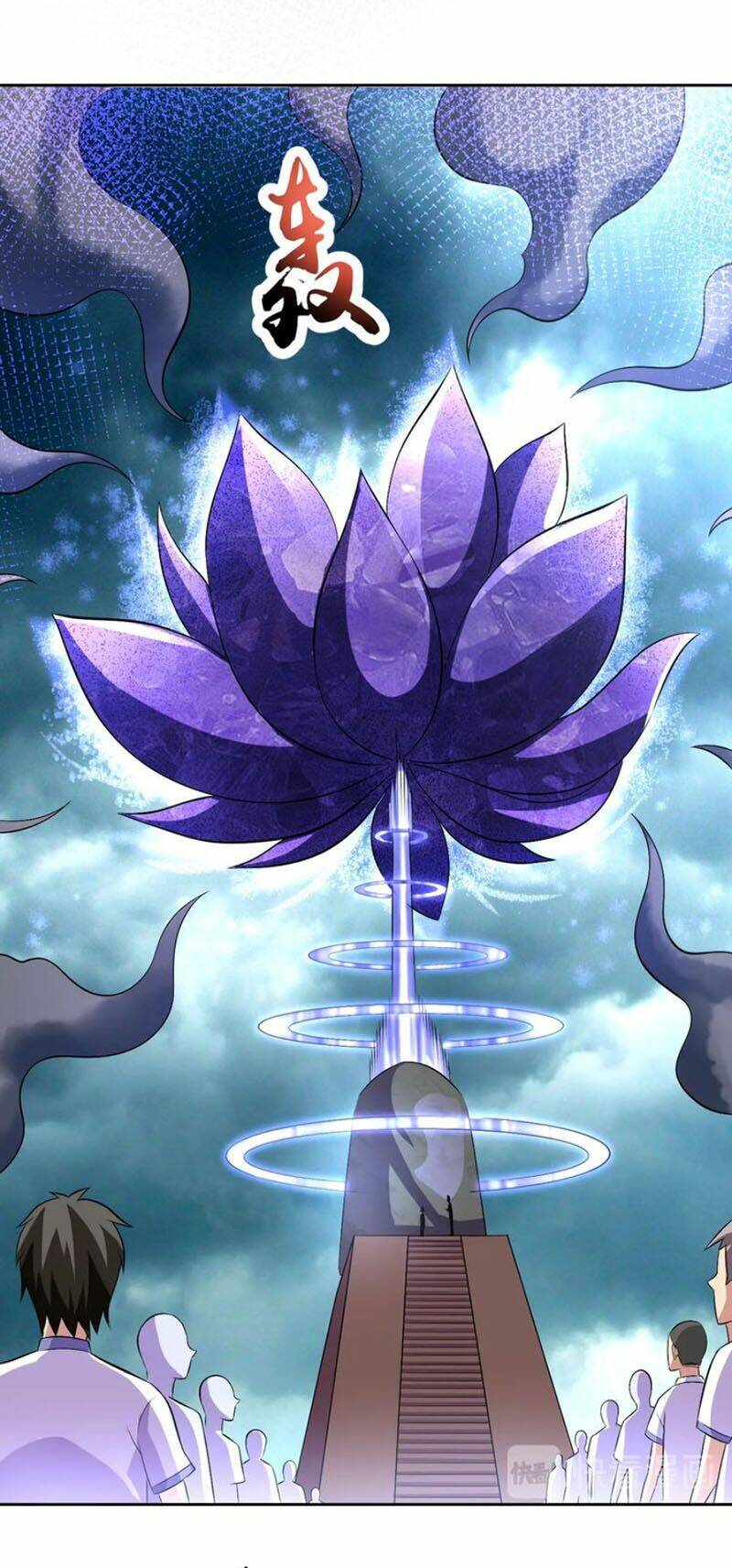 Chín Năm Nghĩa Vụ Tu Chân: Chapter 24