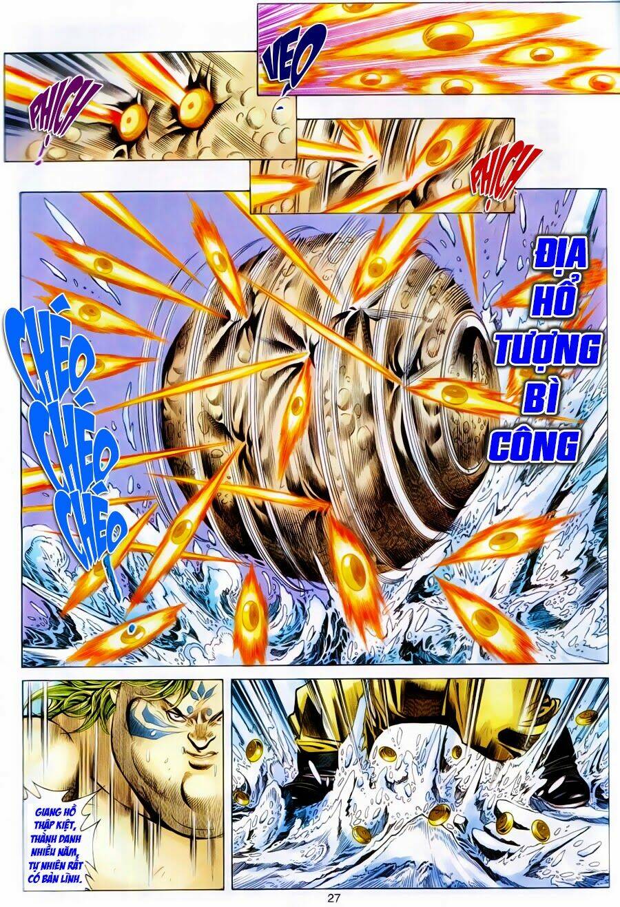 Tuyệt Thế Vô Song: Chapter 112