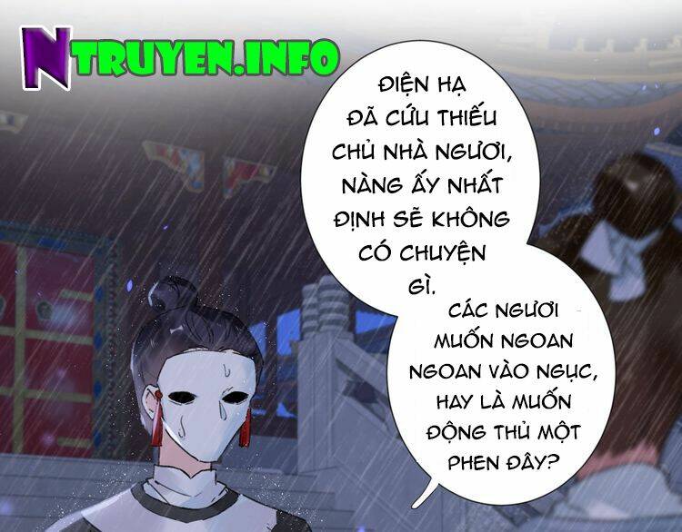 Hoa Nhan Sách: Chapter 84.1