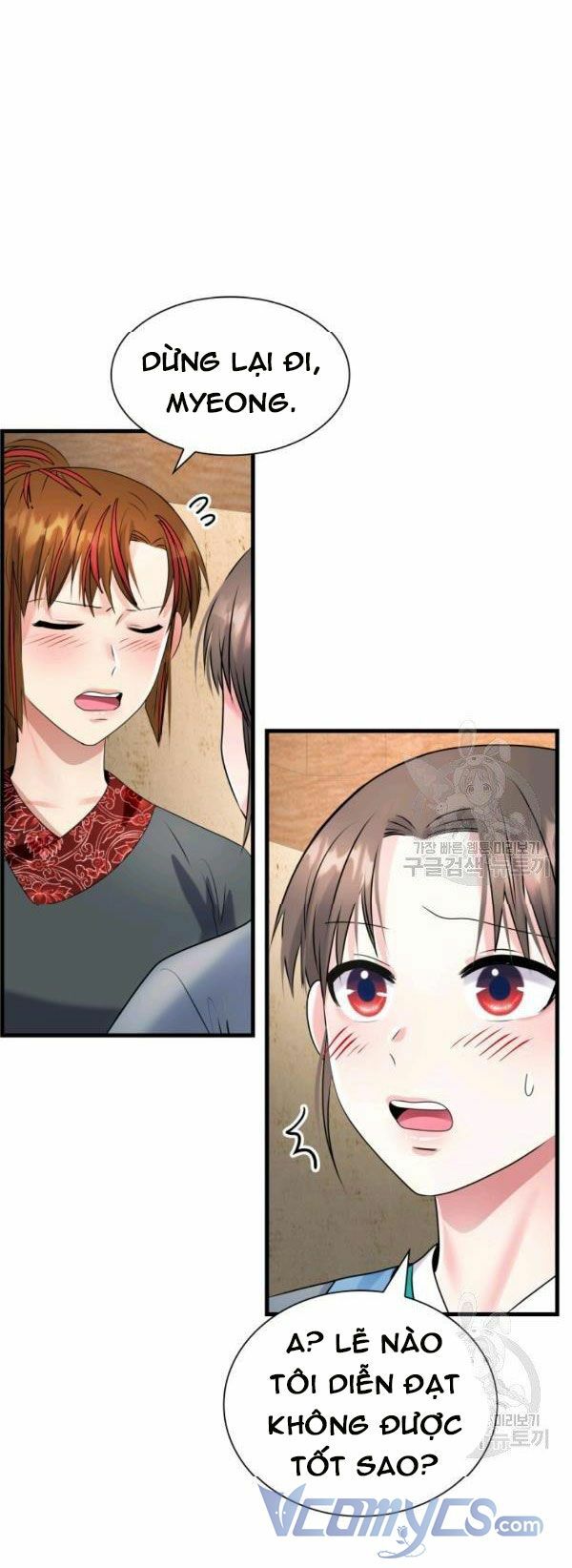 Cô Dâu Của Sói Đen: Chapter 23