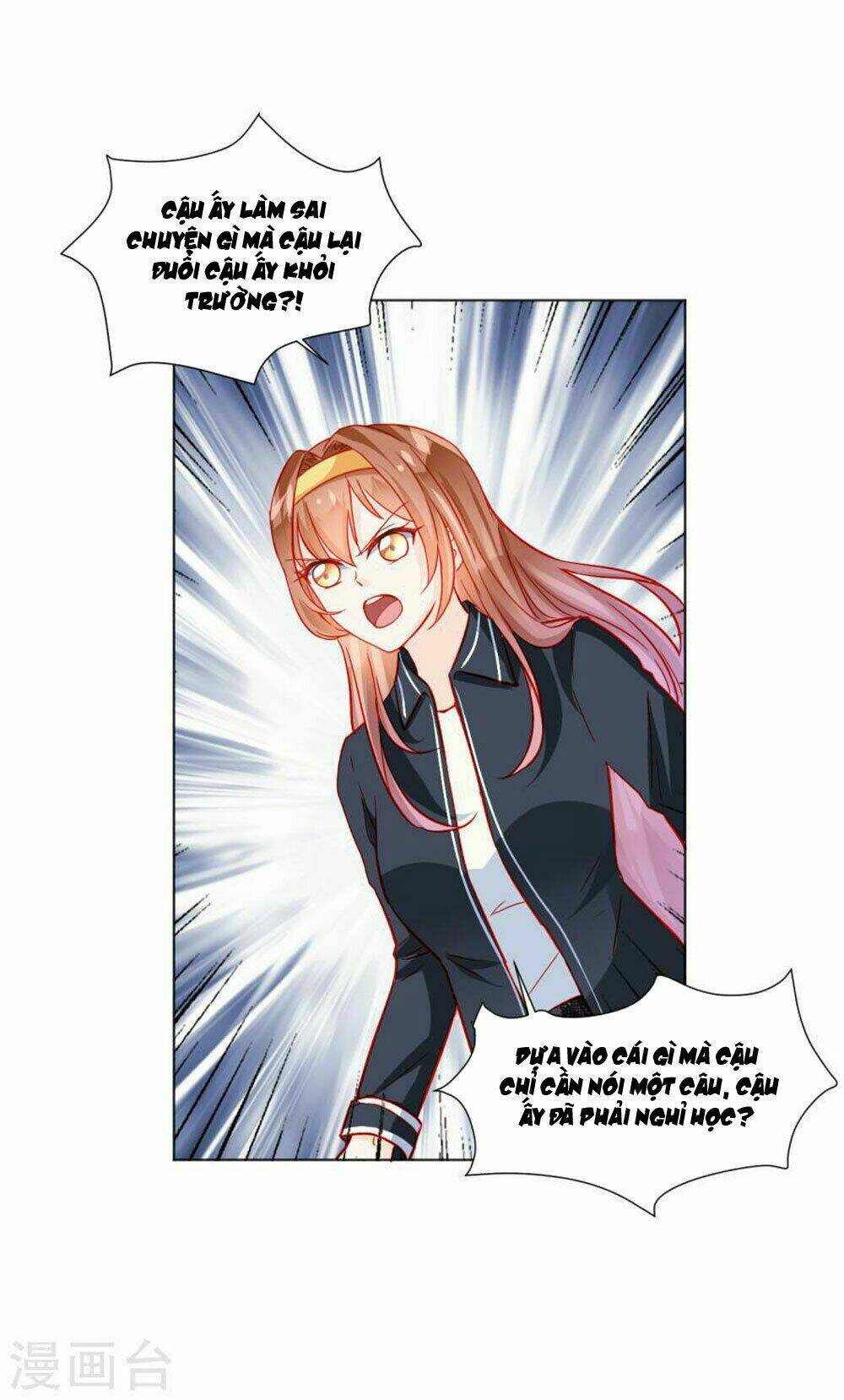 Tu La Thiếu Gia Quá Kiêu Ngạo: Chapter 34