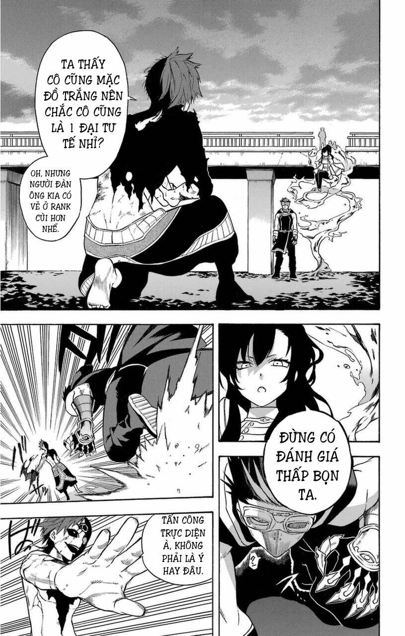 Great Priest Imhotep: Chapter 10