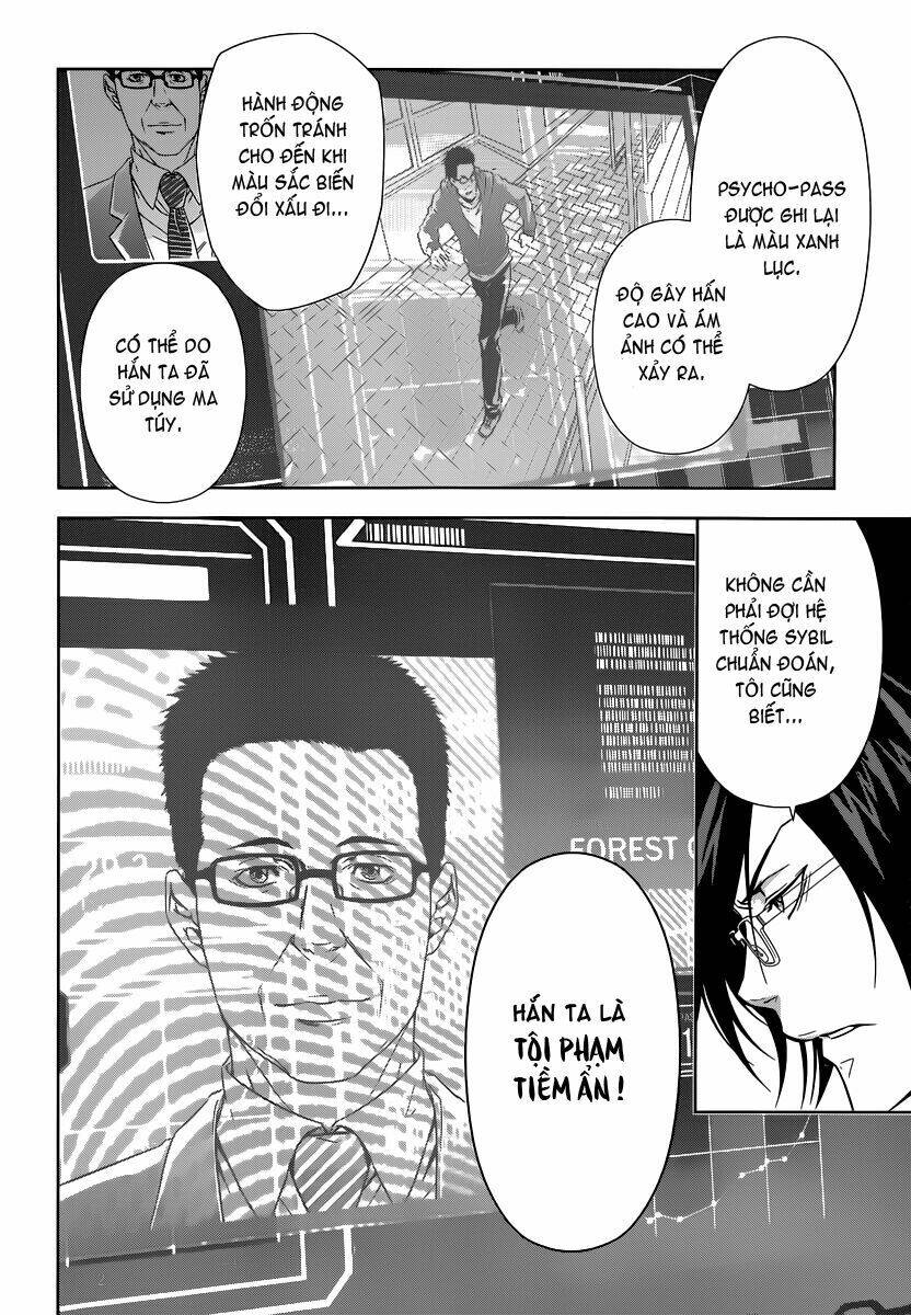 Psycho-Pass: Chapter 1