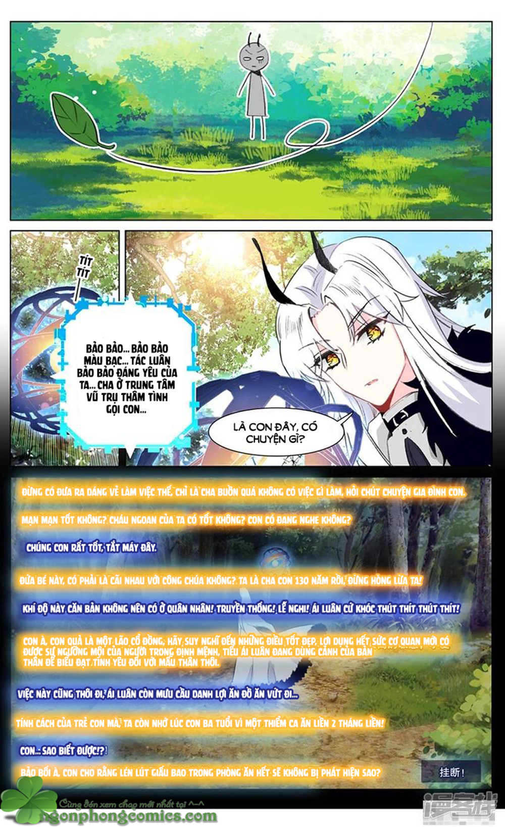 Hắn Đến Từ Sao Hỏa: Chapter 86.5