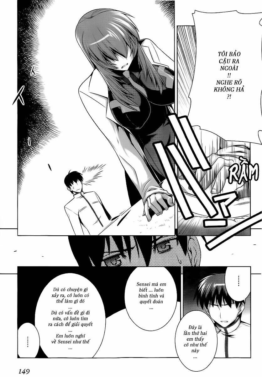 Muv Luv Alternative: Chapter 12