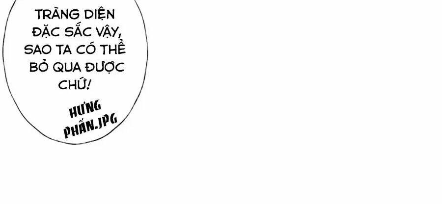 Điềm Mỹ Chi Huyết: Chapter 23