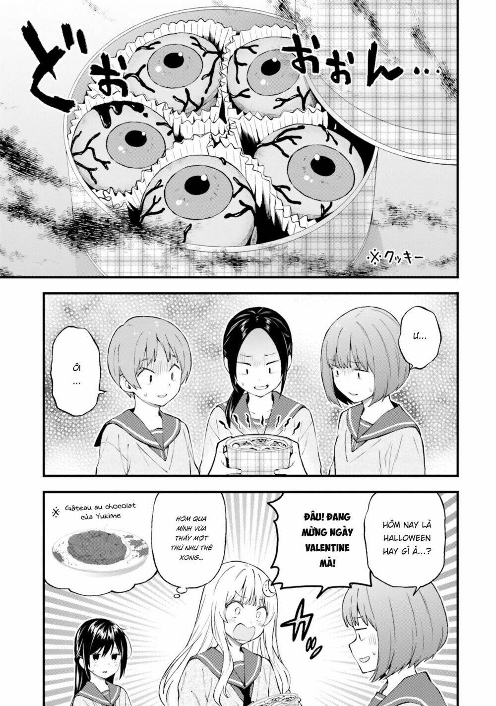 Ayakashiko: Chapter 46