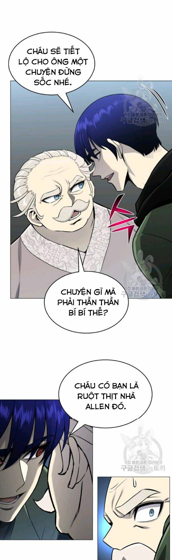 Luân Hồi Ác Nhân: Chapter 62