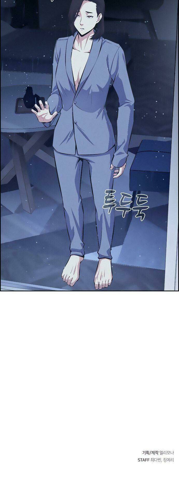 Kẻ Ngoại Lai Ở Vùng Đất Bị Ruồng Bỏ: Chapter 11