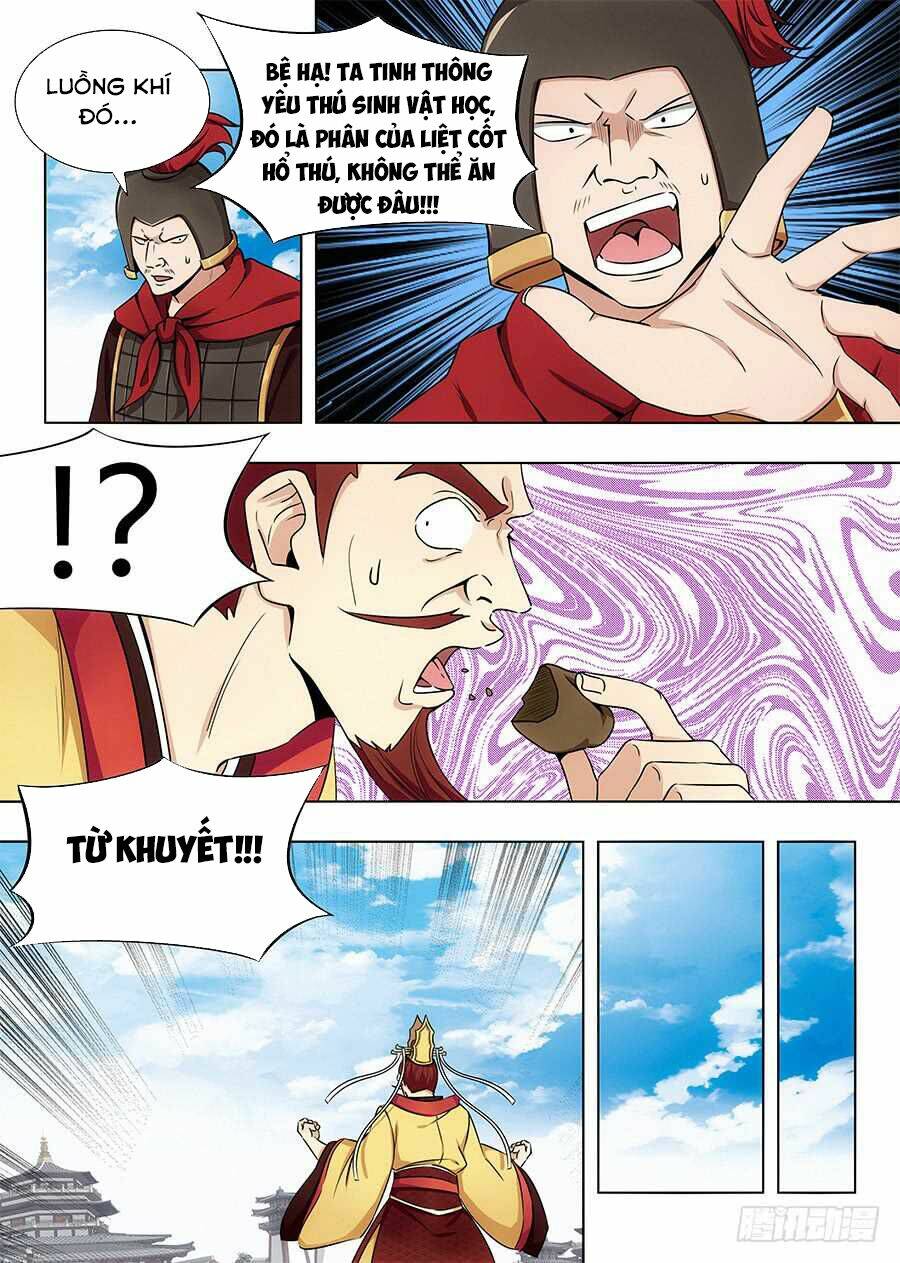 Tối Cường Phản Sáo Lộ Hệ Thống: Chapter 97