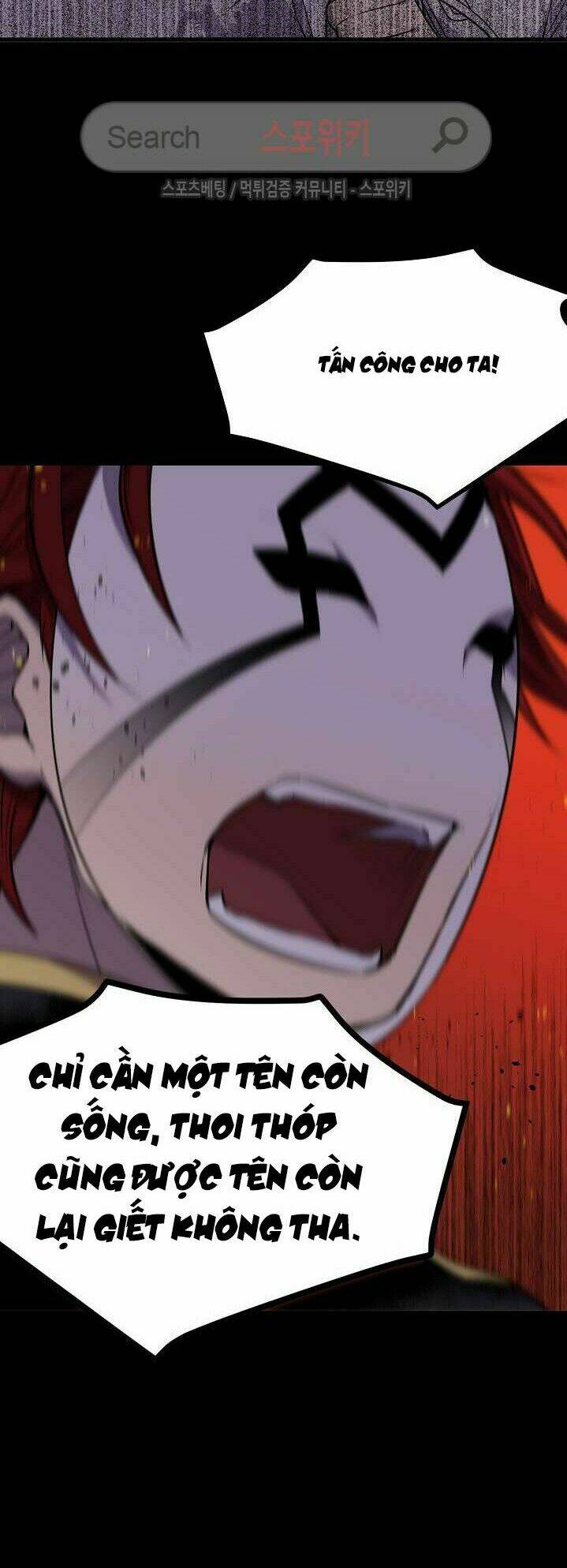 Kiểm Tra Sức Mạnh Vô Hạn: Chapter 12